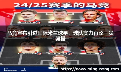 betway必威西汉姆联官网