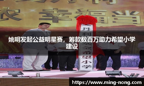 betway必威西汉姆联官网