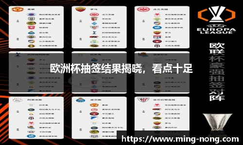 betway必威西汉姆联官网