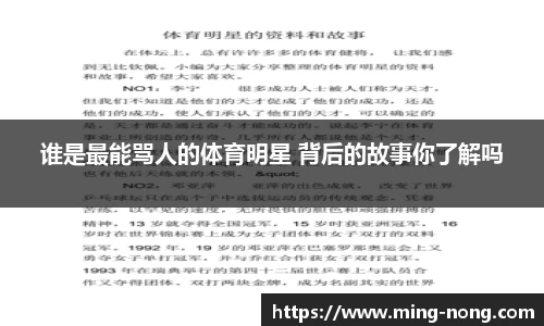 betway必威西汉姆联官网