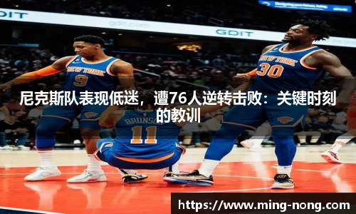 betway必威西汉姆联
