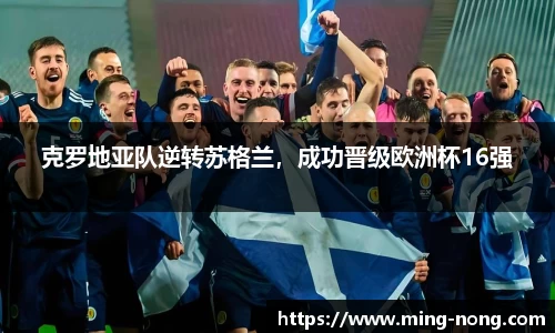 betway必威西汉姆联官网