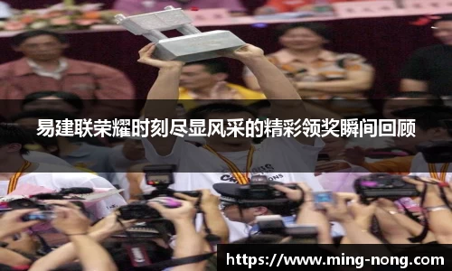 betway必威西汉姆联
