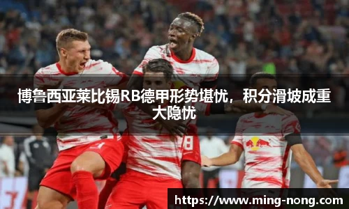 betway必威西汉姆联