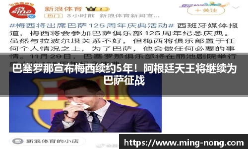 betway必威西汉姆联