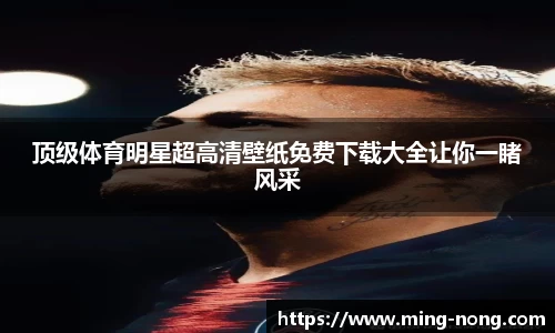 betway必威西汉姆联官网