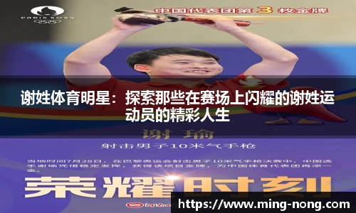 betway必威西汉姆联官网