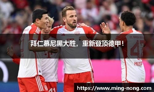 betway必威西汉姆联官网
