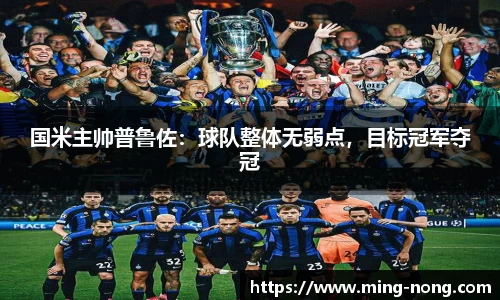betway必威西汉姆联官网