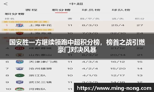 betway必威西汉姆联官网