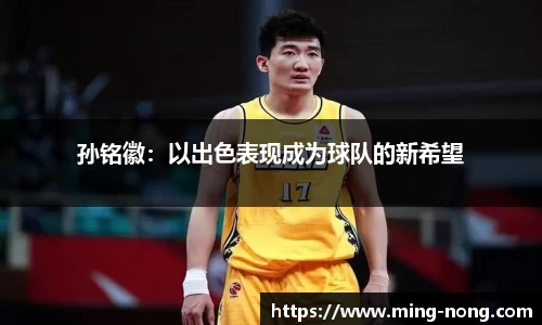 betway必威西汉姆联官网