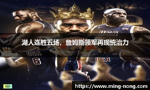 betway必威西汉姆联官网