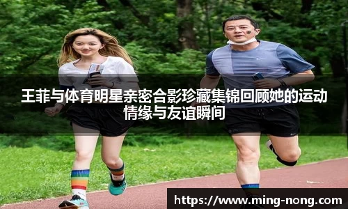 betway必威西汉姆联