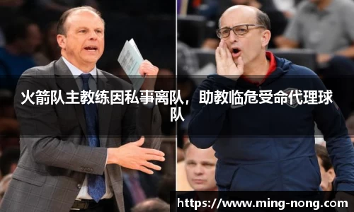 betway必威西汉姆联