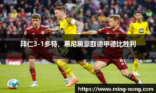 betway必威西汉姆联官网
