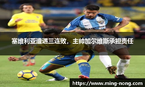 betway必威西汉姆联官网