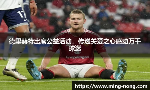 必威