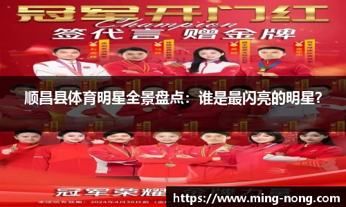 betway必威西汉姆联