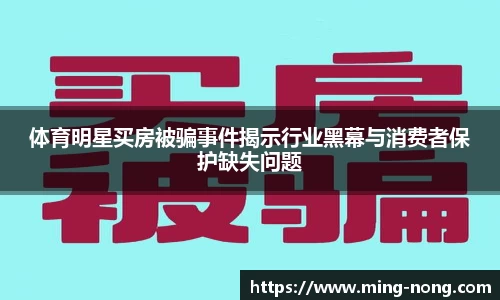 betway必威