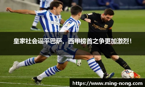 betway必威西汉姆联官网