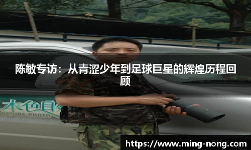 betway必威西汉姆联官网