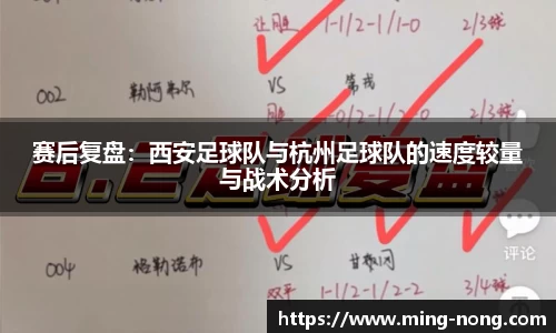 必威