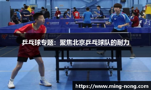betway必威西汉姆联官网