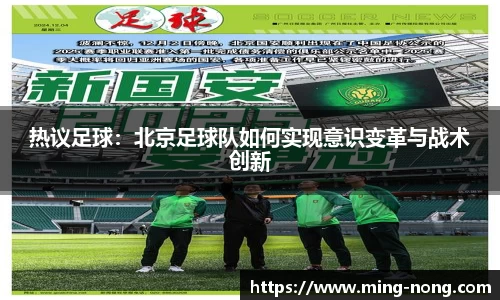 betway必威西汉姆联官网