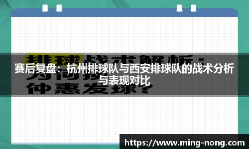 betway必威西汉姆联官网