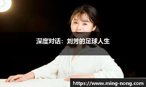必威