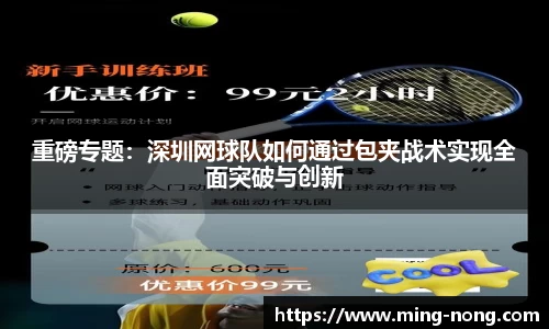 betway必威西汉姆联