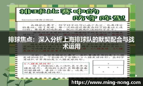 必威