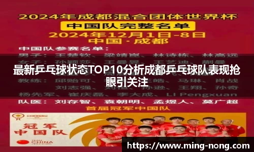 betway必威西汉姆联