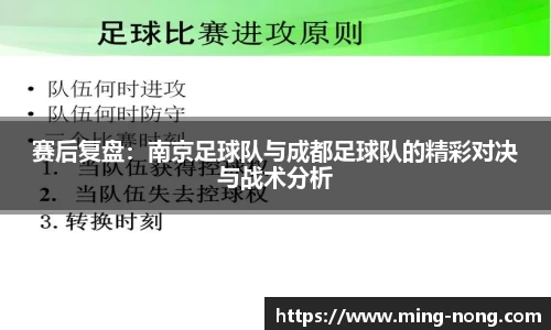 必威