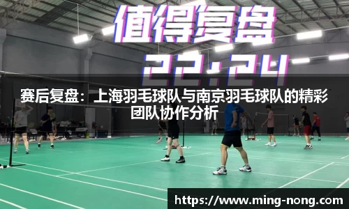 betway必威西汉姆联官网