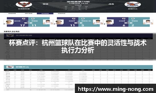 betway必威西汉姆联官网
