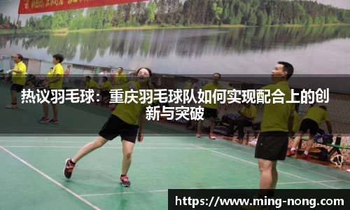 betway必威西汉姆联官网