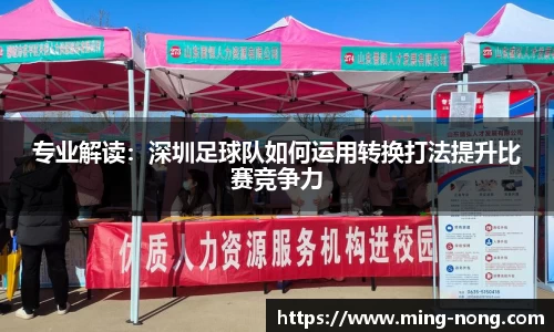 betway必威西汉姆联官网