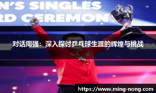 betway必威西汉姆联官网
