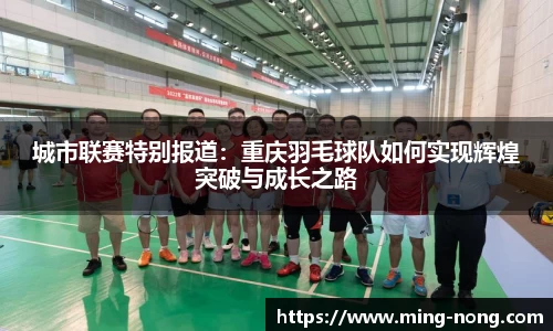 betway必威西汉姆联