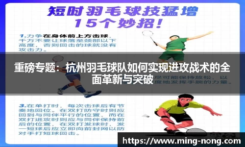 betway必威西汉姆联官网