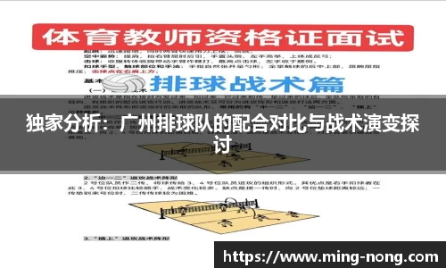 betway必威西汉姆联官网