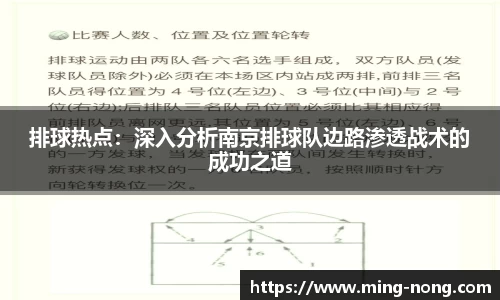 betway必威西汉姆联官网