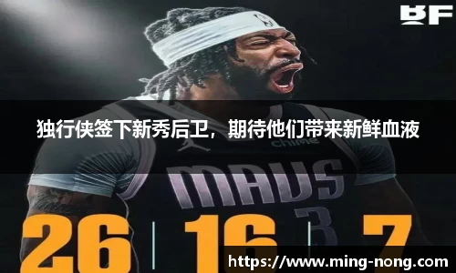 betway必威西汉姆联官网