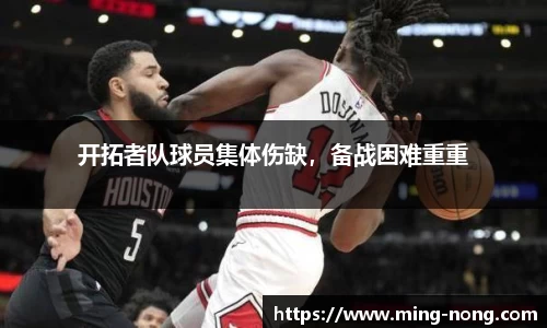 betway必威西汉姆联官网