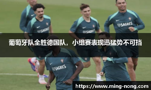 betway必威西汉姆联官网