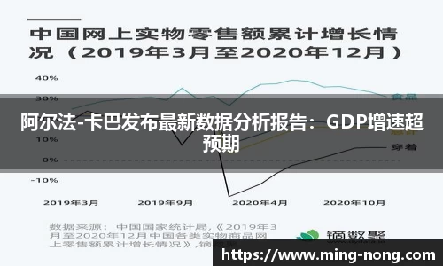 betway必威西汉姆联官网