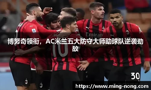 betway必威西汉姆联