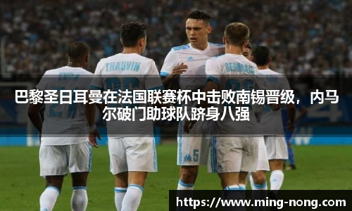 betway必威西汉姆联