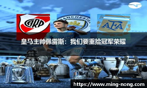 betway必威西汉姆联官网